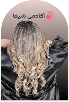 نمونه کار هنرجویان دوره آموزش رنگ مو